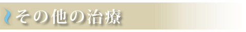 main_title